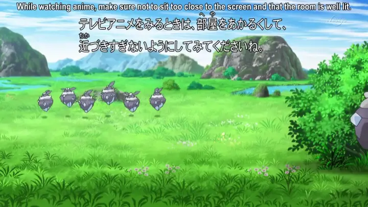 Pokemon Xy Z Episode 28 Sub Bilibili Pokemon Xy Z Episode 28 Sub Bilibili