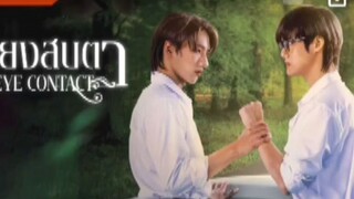 EP. 1 Eye Contact (Engsub) #blseries