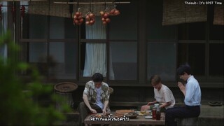 (ซับไทย) อาหารของชาวเท็งงุ ตอนที่ 2 Tengu no Daidokoro