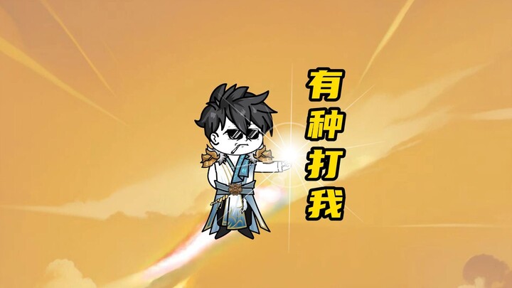 佛门五子，自动升级功法的系统！