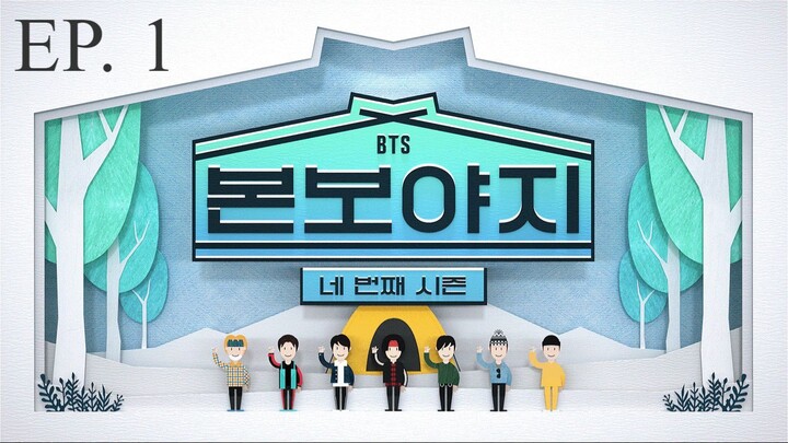 BTS Bon Voyage (Season 4)  Episode 1