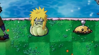 "Naruto Plants vs. Zombies" Flash bejat dalam kegelapan, Anda tidak punya tempat untuk melarikan dir