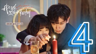 Embrace in the Dark Night ep 4 (sub indo)