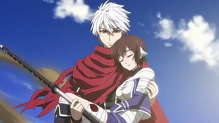 Plunderer
