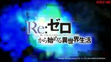Re:Zero Season 2 Part 2 Official Trailer PV