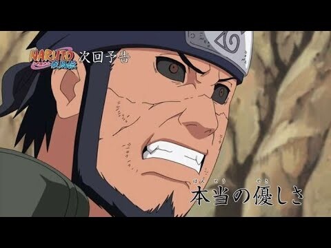 Shikamaru Choji Ino vs Asuma Sensei (Edo Tensei) Sub Indo