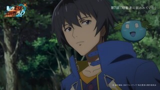 Tensei Kenja no Isekai Life Episode 7 Preview