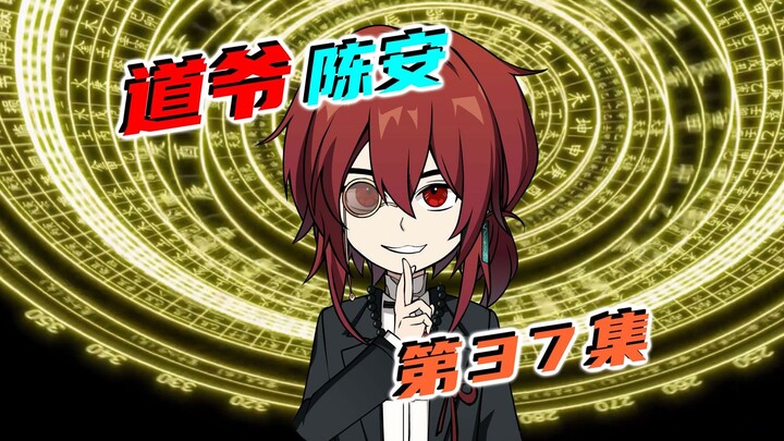 信任危机产生！各自为战