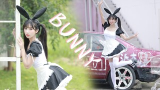 กระโดดดึ๋ง ๆ ตามทันไหมคะ？Bunny Dance-Bunny