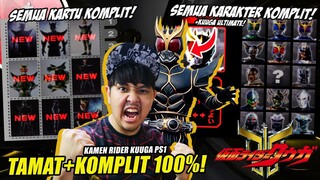 AKHIRNYA FINAL FORM! KUUGA ULTIMATE DAPET! SEMUA TAMAT+KOMPLIT 100%! [Kamen Rider Kuuga PS1] Part #7