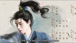 🇨🇳 Blossoms in Adversity (2024) 29 ENG SUB