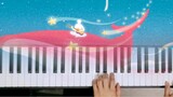 [เปียโน] "ดวงดาวกำลังร้องเพลง" NetEase Cloud รายงานประจำปี bgm