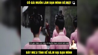 Cửu châu hải thượng mục vân ký (p1)