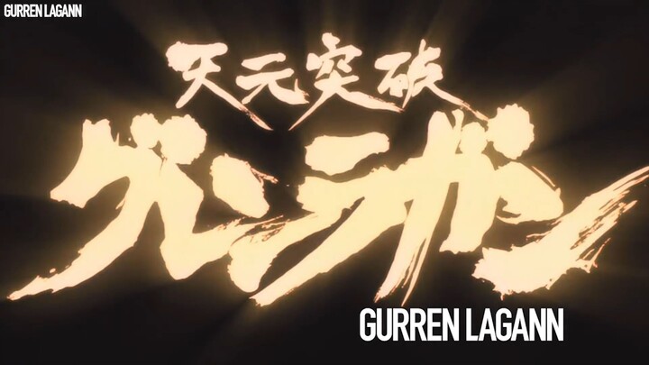 WATCH Gurren Lagann Pierce the Heavens FOR FREE Link in Description