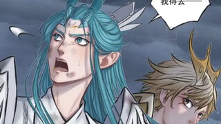 敖丙传——招安。敖甲敖乙好帅！！！一家子美强惨！二哥最为清醒，也最痛苦...只能眼睁睁看着自己的战士纷纷倒下……