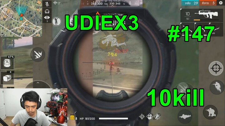 UDiEX3 - Free Fire Highlights#147