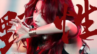 与生俱来的舞台野性美｜喻言苏州生日演唱会《WAR》首秀