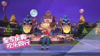 Kumamon x KFC x RO + CN Server 3rd Anniv Teaser