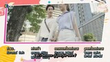 You Are My Universe episode 26 [Eng Sub]