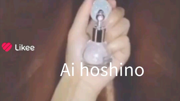 Ai hoshino