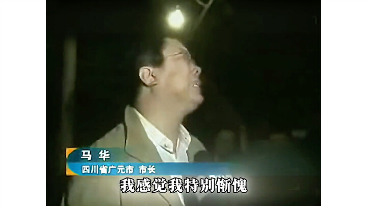 "有些记忆总是难过且有伤感的"