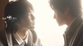马柏全x张康乐‖“我想我的眼神足够赤裸”