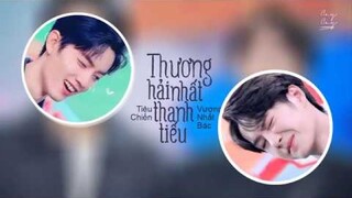 || VIETSUB || Biển Xanh Một Tiếng Cười - Tiêu Chiến & Vương Nhất Bác (Live)