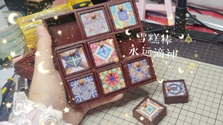 【小樱桃】【雪糕棒diy】做自己喜欢的东西，真的很快乐～复古风微缩迷你拍摄道具9宫格置物柜bjd娃屋可用