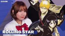 BLEACH OP 5 - Rolling Star (YUI ユイ) | Cover by Ann Sandig