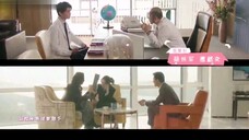 Intense Love E17 Sub Indo