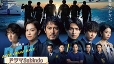 DCU 2022 EP6 (Sub indo)