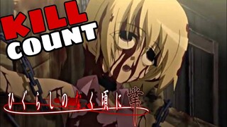 When They Cry (2006) ANIME KILL COUNT