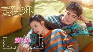 🍒My DEAREST 2023 | EP. 14 ENG SUB