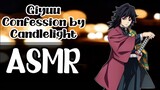 Giyuu Confesses - Demon Slayer Character Comfort Audio