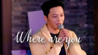 vietsub • Byun Yo Han Cover Where Are You | Run On OST