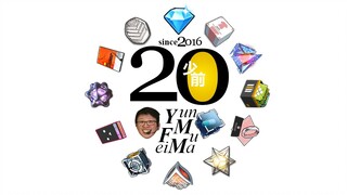 【少前五周年】翀 皇 时 王