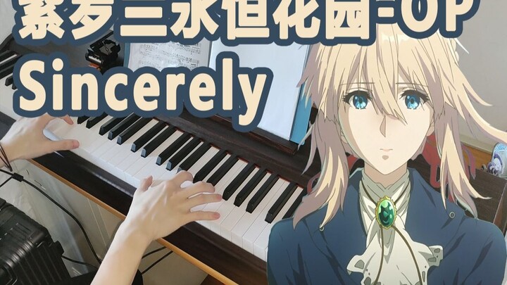 [Piano] Violet Evergarden OP 「Hormat」 Apakah Anda ingat dia