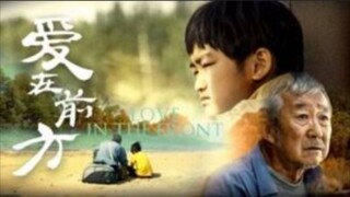 (ENG SUB) Love In The Front // Chinese Full Movie