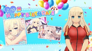 Happy Birthday Yomi from Senran Kagura video game and anime series