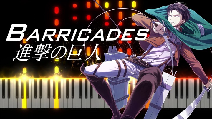 Barricades - 泽野弘之超燃神曲改编！進撃の巨人 - OST