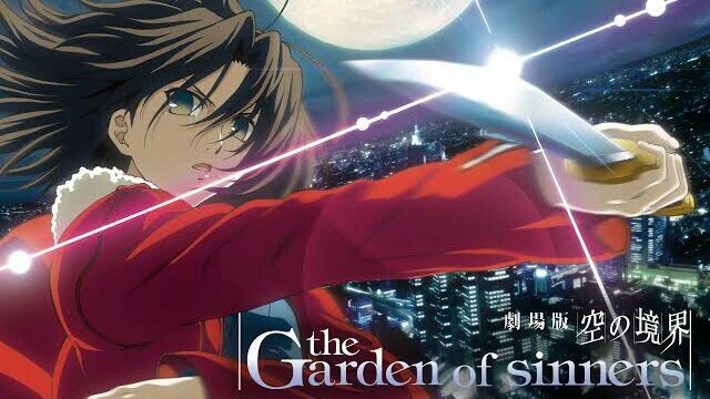 Kara no Kyoukai: The Garden of Sinners Chapter 1 - Bilibili