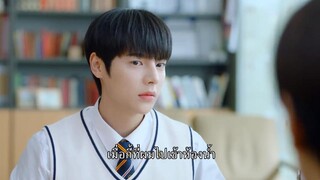 Light on Me (2021) รักมันมหาศาล EP 14 [ซับไทย]