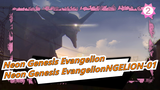 EVA|The new Movie will be on! Make a 2m5 high EvangelionNGELION-01 with paper shells_2