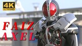 [Koleksi Akselerasi Kamen Rider 555/FAIZ] Jiwa Akselerasi