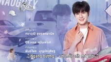 Bướng Bỉnh Anh Lại Nghĩ Em Quậy EP 6 [Sub Việt]