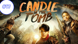 Candle in the Tomb The Lost Caverns (2020) คนขุดสุสาน- อุโมงค์ปริศนาแห่งเขามังกร  EP17
