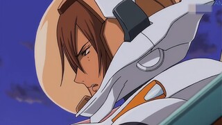 Gundam 00 Encyclopedia (06): The Fierce Light of Tragic Fate - Gundam Archangel