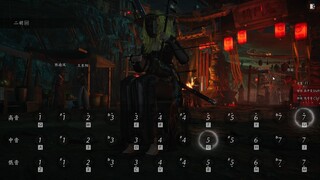 燕云二胡版《穿越时空的思念》这才是真正的阴乐