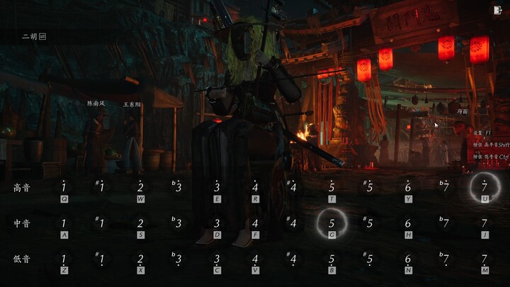 燕云二胡版《穿越时空的思念》这才是真正的阴乐