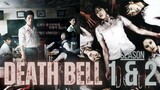 Death bell 1 & 2  FULL l ᴇɴɢ ꜱᴜʙ